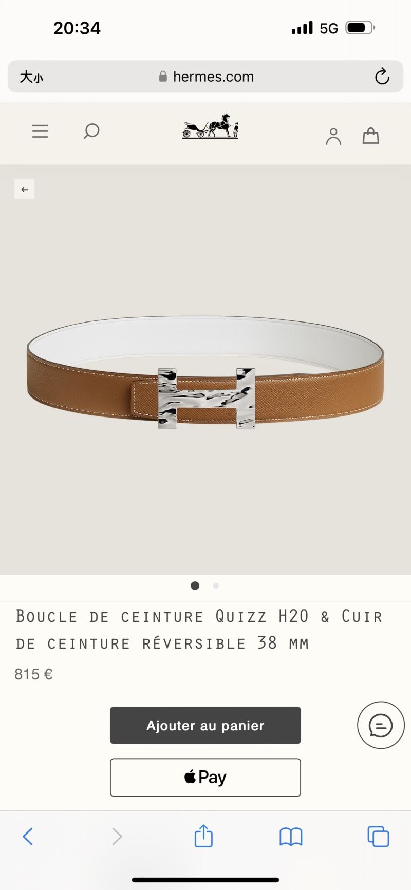 Hermes Belts